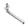 14495000 Излив Hansgrohe Metropol S 14495000 универсальный (уценка: выставочный экземпляр)