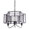 5008/04 SP-3 Подвесная люстра Divinare Rete 5008/04 SP-3