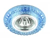 357302 Встраиваемый точечный светильник Novotech Coral 357302