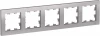ATN000305 Рамка на 5 постов (алюминий) Systeme Electric AtlasDesign ATN000305