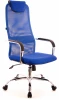 EP-708 tm Mesh Blue Компьютерное кресло для оператора EP 708 TM сетка синий