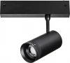 205007 Трековый светильник светодиодный однофазный SMART PRO Lightstar Teta 205007 (220V)