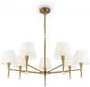 FR5190PL-07BS1 Подвесная люстра Freya Rosemary FR5190PL-07BS1 (220V, на цепи)