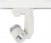 DL18761/01 Track W 5W Трековый светильник трехфазный 220V 5W Donolux Pro-track DL18761/01 Track W (LED, круглые)