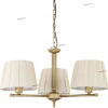 1103 TK Lighting Queen 1103