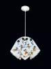 000026020 Подвесной светильник Мелодия Света PS1N 000026020
