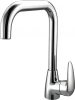 LM3305C Смеситель Lemark Pramen LM3305C для кухонной мойки