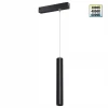 359963 Трековый светильник трехфазный светодиодный Novotech Vector 359963 черный с переключ. цв. темпер. IP20 LED 3000К\4000К\6000К 10W 90-240V