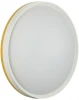 7709/DL Настенно-потолочный светильник Sonex Kezo Yellow 7709/DL пластик/белый/желтый LED 48Вт 4000К D400 IP43