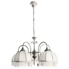 A2116LM-5WG Подвесная люстра Arte Lamp Bianca A2116LM-5WG