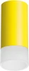 R43331 Точечный накладной светильник Lightstar Rullo R43331 (220V, круглые)
