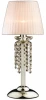 2565/1T Интерьерная настольная лампа Odeon Light Meleza 2565/1T