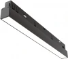 TR030-2-12W4K-B Трековый светильник Basis Exility 4000K 12Вт 120° LED (магнитный) Maytoni Technical TR030-2-12W4K-B (48V)