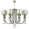 H018-PL-08-NG Подвесная люстра Maytoni Bience H018-PL-08-NG (220V, на цепи)