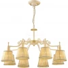 1370-8PC Подвесная люстра Favourite Treviso 1370-8PC