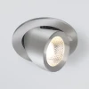 9918 LED 9W 4200K серебро Встраиваемый точечный светильник Elektrostandard 9918 LED 9W 4200K серебро