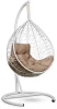 596602 Подвесное кресло SEVILLA ОГОГО 596602 (бежевый)