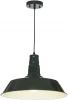 LSP-8708 Подвесной светильник Lussole LSP-8708