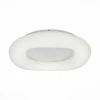 SL960.532.01D Потолочный светильник ST Luce Levita SL960.532.01D