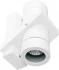DL18434/21WW-White Архитектурная подсветка Donolux Fakel DL18434/21WW-White