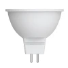 LED-JCDR-9W/3000K/GU5.3/38D/NR Лампа светодиодная, форма "JCDR", матовая, теплый белый свет 3000K Volpe Norma LED-JCDR-9W/3000K/GU5.3/38D/NR