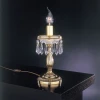 P.4751 Интерьерная настольная лампа Reccagni Angelo 4751 P