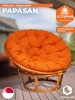 13735 Кресло PAPASAN/ПАПАСАН 23/01 W /с подушкой/ диаметр подушки 122см, 115х101х104см, коньячный, ткань оранжевый, с 23 Tetchair 13735