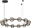 5041/120L Подвесной светильник Odeon Light Troni LED 5041/120L черн./золото/дымчатый/металл/стекло 120W 4000К 9364Лм (220V, на тросе, шарики)