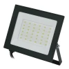 ULF-Q519 50W/GREEN IP65 220-240V BLACK Прожектор уличный светодиодный зеленый свет, черный Volpe ULF-Q519 50W/GREEN IP65 220-240V BLACK