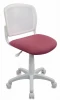 CH-W296NX/26-31 Кресло детское Бюрократ CH-W296NX белый TW-15 сиденье розовый 26-31 сетка/ткань крестовина пластик пластик белый