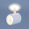 DSR002 9W 3300K Спот Elektrostandard DSR002 9W 3300K белый матовый