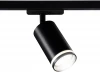 GL5202 Трековый светильник Ambrella TRACK SYSTEM GL5202 (220V)