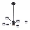 3307.6296-6 Black Потолочная люстра на штанге светодиодные APL LED Ferrara 3307.6296-6 Black
