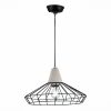 SL1144.403.01 Подвесной светильник ST Luce Pateria SL1144.403.01