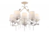 A9514PL-5-1WG Потолочная люстра Arte Lamp Kenny A9514PL-5-1WG