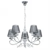 684012005 Подвесная люстра MW-Light Федерика 684012005