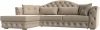 121585L Диван угловой Артис левый угол (Бежевый/Велюр) Лига Диванов арт.121585L