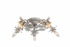 A8626PL-5WG Потолочная люстра Arte Lamp Libellula A8626PL-5WG