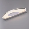 Colorado Neo LED серебро (MRL LED 8W 1007 IP20) 8W Настенный светильник Eurosvet Colorado Neo LED серебро (MRL 8W 1007 IP20)