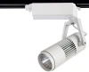 A6520PL-1WH Трековый светильник Arte Lamp Linea A6520PL-1WH