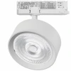 A5746QT60G Трековый светильник трехфазный светодиодный LED 35W 220V 60G с адаптером Lightstar Alta Pro A5746QT60G