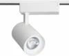 6480 Трековый светильник Kink Light 6480