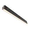 VGL030-2-24W3K-B Трековый светильник магнитный светодиодный Voltega Exilight VGL030-2-24W3K-B 24Вт LED 48V