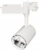 021676 Трековый светильник Arlight LGD 021676