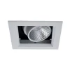 A1712PL-1WH Встраиваемый точечный светильник Arte Lamp Cardani A1712PL-1WH