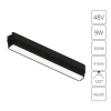 A1153PL-1BK Магнитный трековый светильник 48V 9W Arte Lamp Rapid A1153PL-1BK (LED)
