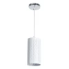 A1770SP-1CC Подвесной светильник Arte Lamp Bronn A1770SP-1CC (220V, на проводе, круглые)
