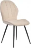 RF 0058 Стул Bradex Home Gary латте (RF 0058)