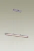 V2720-PL Подвесной линейный светильник светодиодный Moderli Elena V2720-PL