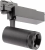 STR-30-99-40K-B20 Трековый светильник ЭРА STR-30-99-40K-B20